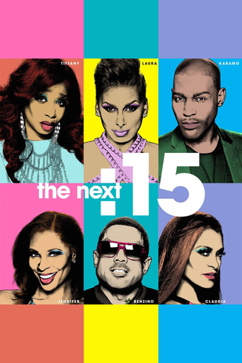 The Next 15