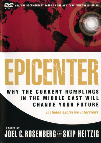 Epicenter