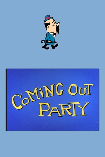 Coming Out Party