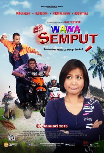 Wawa Semput