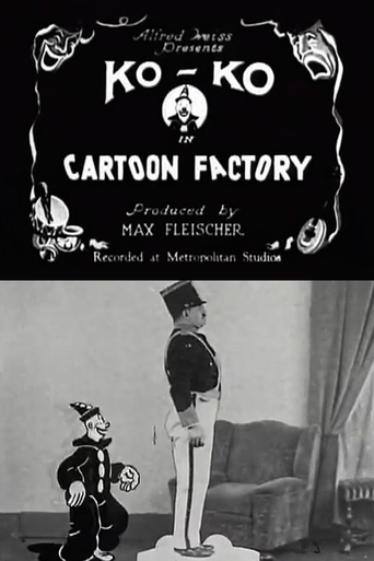 Cartoon Factory