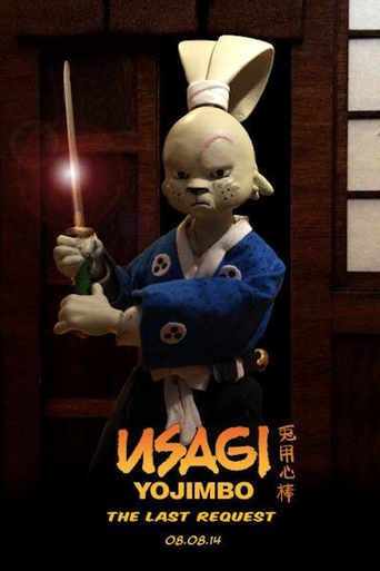 Usagi Yojimbo: The Last Request