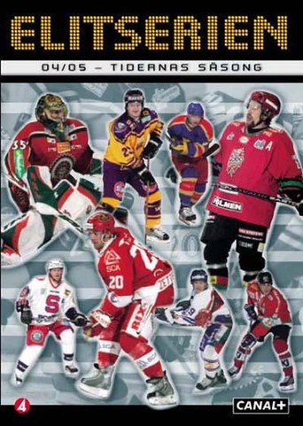 Elitserien 04-05 - Tidernas Säsong