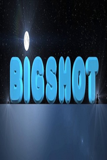 Bigshot