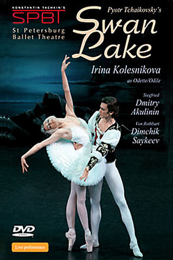 Swan Lake SPBT