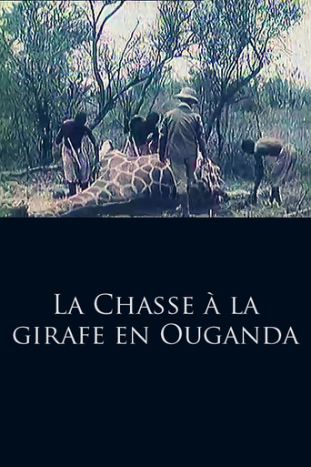 La Chasse à la girafe en Ouganda