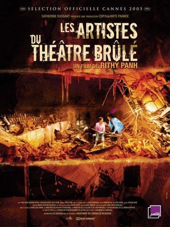 The Burnt Theatre