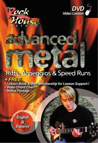 Rock House: Advanced Metal - Riffs, Arpeggios & Speed Runs