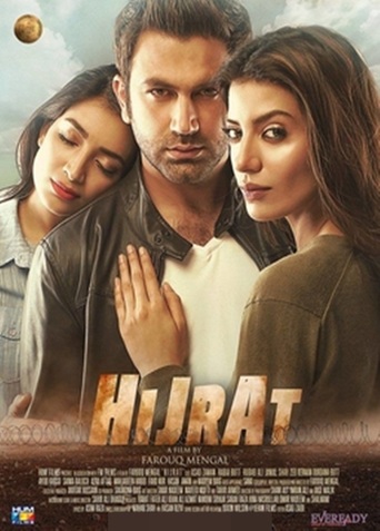 Hijrat