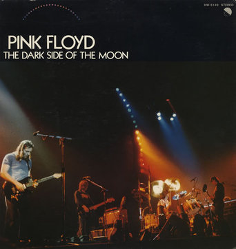 Pink Floyd - The Dark Side of the Moon