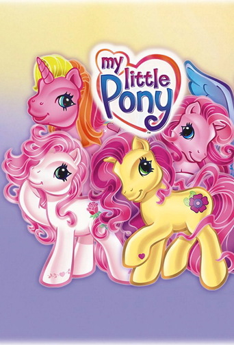 My Little Pony 'n Friends