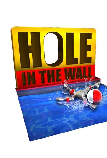 Hole in the Wall