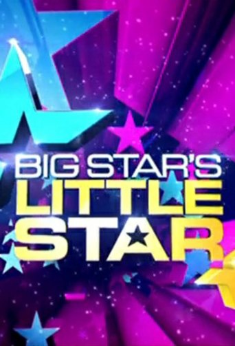 Big Star's Little Star