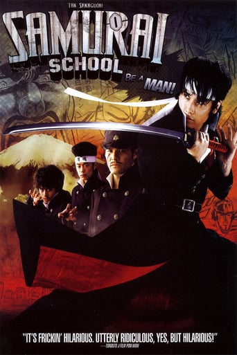 Be a Man!! Samurai School