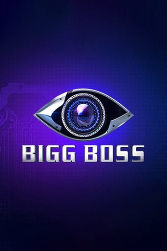 Bigg Boss