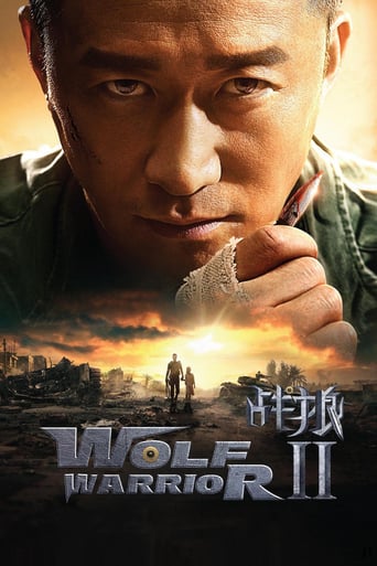 Wolf Warrior 2