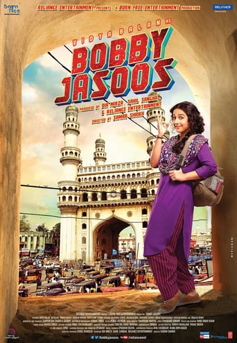 Bobby Jasoos