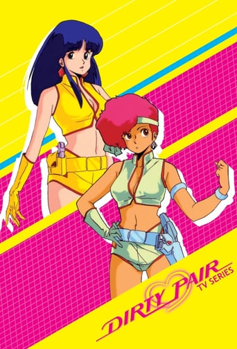 Dirty Pair