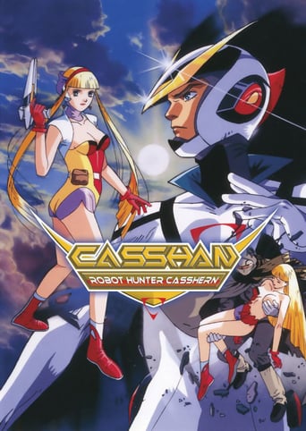 Casshan: Robot Hunter