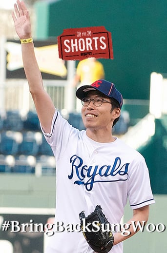 #BringBackSungWoo