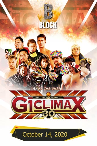 NJPW G1 Climax 30: Day 16