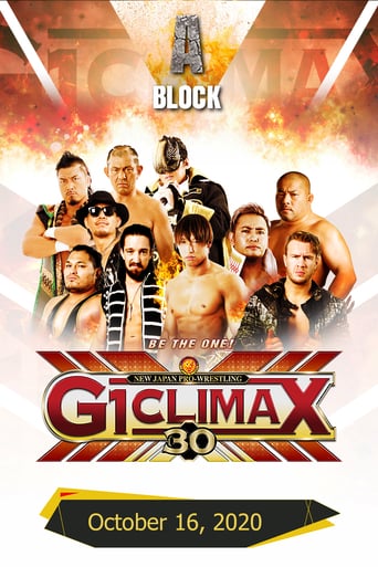 NJPW G1 Climax 30: Day 17