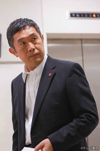 Jubaku Keishichou Kyoukouhan-gakari Higuchi Akira