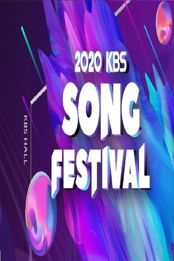 KBS Gayo Daechukje 2020