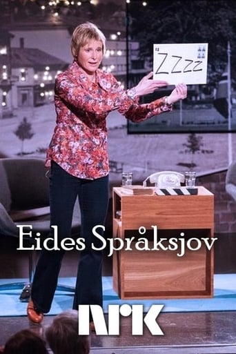 Eides språksjov