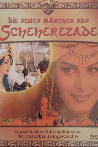 Scheherazade's New Tales