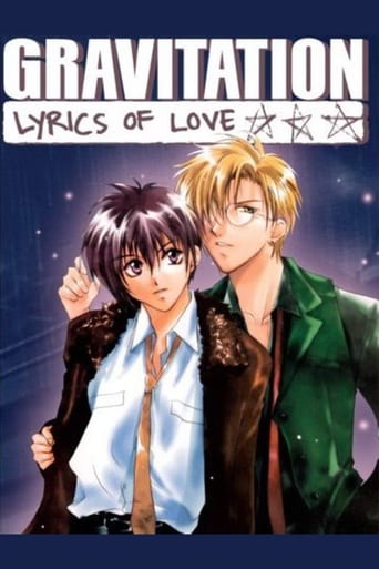 Gravitation: Lyrics of Love