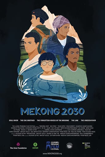 Mekong 2030