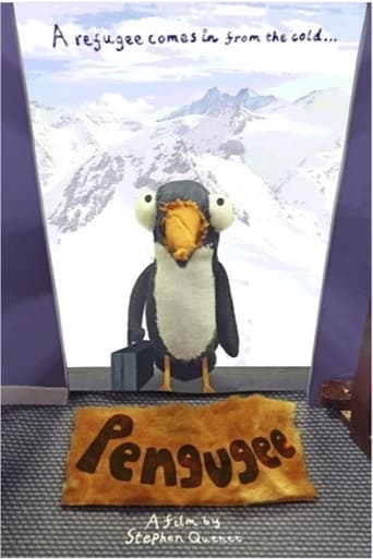 Pengugee