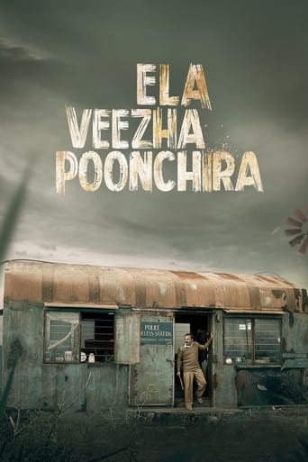 Ela Veezha Poonchira