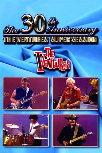 The Ventures: 30 Years of Rock 'n' Roll (30th Anniversary Super Session)