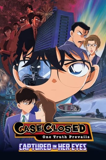 Detective Conan: Captured in Her Eyes