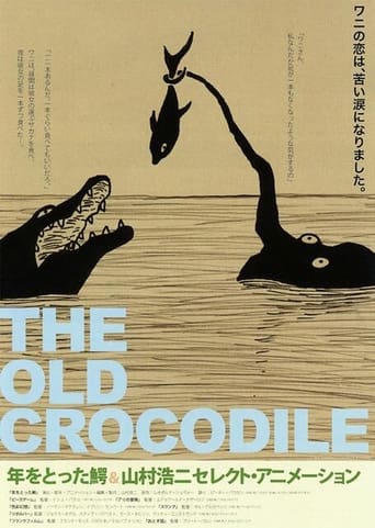 The Old Crocodile