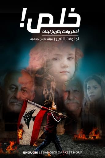 Enough!: Lebanon's Darkest Hour