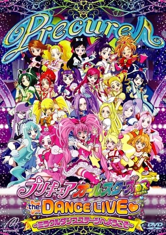 Pretty Cure All Stars DX the Dance Live♥: Miracle Dance Stage e Youkoso