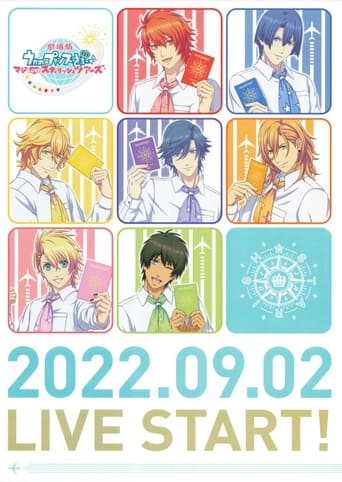 Uta no Prince-sama Maji LOVE Starish Tours