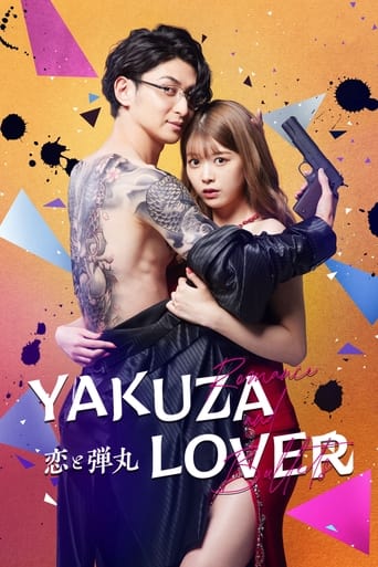 Yakuza Lover