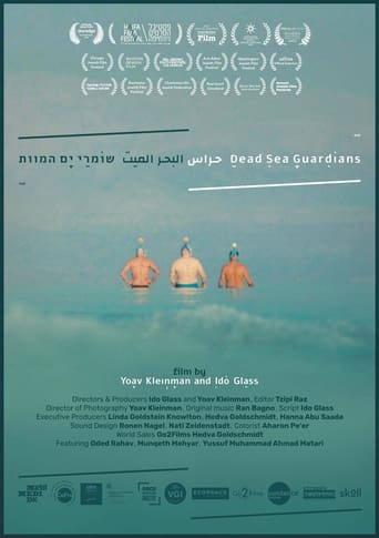 Dead Sea Guardians