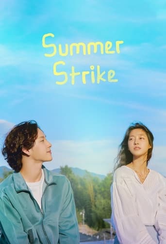 Summer Strike