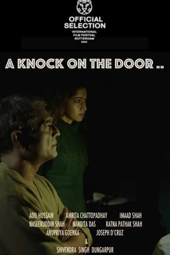 A Knock on the Door