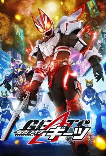 Kamen Rider Geats