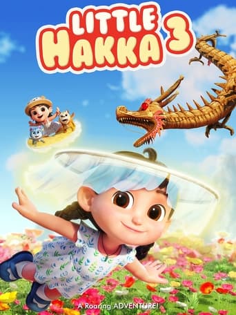 Little Hakka 3