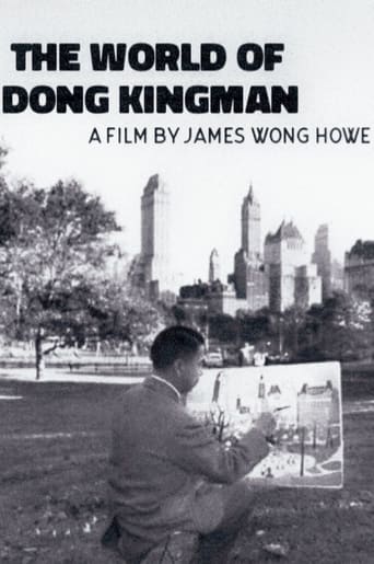 The World of Dong Kingman