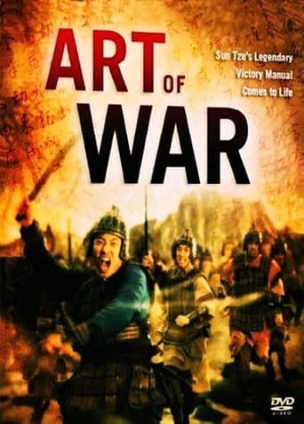 Sun Tzu's The Art of War