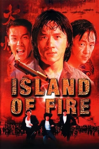 Island of Fire