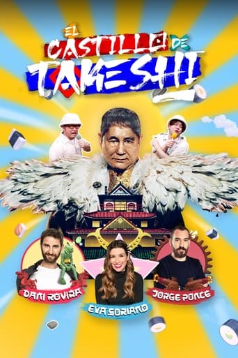 Takeshi's Castle